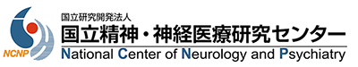 NCNPロゴマーク
